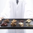 백양한의원 이미지