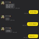 한해의 절반을 보내며…