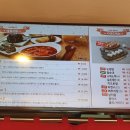 떡볶이 스타 미아점 이미지