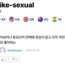소코아 관평점 이미지