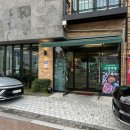 선진포크 | 선진포크한돈 수성못 애견 동반 고깃집 수성약방 수성못 본점