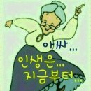 단계동 행정복지센터 이미지