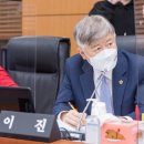 이진의원 이미지