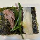 4881 | 원주 오리고기 맛집 하얀집가든 오리찰흙구이 오크밸리리조트 배달 솔직후기