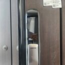 소문난 열쇠 | 소촌동열쇠 급한 상황에 도움 받은 굿모닝열쇠 후기