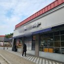 평택안중 청북 카페 싱크대 배관 막힘 싱크대역류 물이안내려갈때