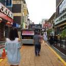 오성떡집 이미지