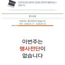 정보없음 이미지