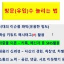 청솔정 이미지