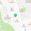 구리비케이치과의원 이미지