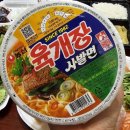 도원수산 이미지