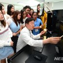 미래디지털기공센터 뉴시스
