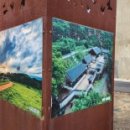 연천역 관광안내소 이미지