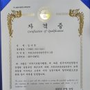 퀸부동산공인중개사사무소 | 오송 부동산에서 파라곤퀸부동산공인중개사사무소의 숨은 강점