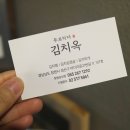 주식회사 고반 이미지