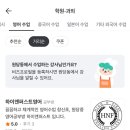 하이앤퍼스트영어
