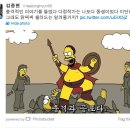 우사미 - 달성군 죽곡1길 5 | 우사미