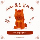 늘푸른한의원 이미지