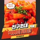 킴스태권도장 이미지