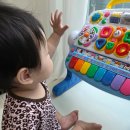 재미 쑥쑥 드론 놀이터 A | [ 삐약이 육아일기 6탄 - 생후 301일~ 330일 10개월 삐약이 기록하기 ]