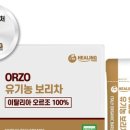 3포마실 네이버블로그