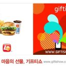 11500-15-11-11 이미지