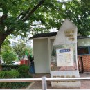 푸르내마을주공13단지 | 논현동방충망 주공13단지 휴먼시아푸르내마을 맞춤틀제작과 블랙스텐망으로 더욱 안전하게!