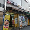 치킨마루쌍문점 네이버블로그