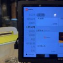 한마음 | 아이도 어른도 만족! 경산 가족 외식 &amp; 생일 모임 한마음 정육식당 후기