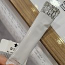 옥토한의원 이미지