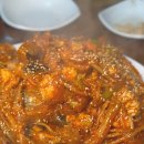 원호수아구찜