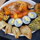 얌샘김밥위례 이미지