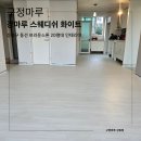 등구정 입구 이미지