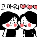 이디야문막극동점 이미지