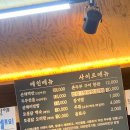 오대산내고향 이미지