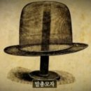 효제초등학교 | 총과 폭탄으로 일제에 맞선 독립운동가, 김상옥
