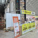 호수펫 | 일산 호수공원 고양 꽃 전시관 펫 페어 &#39;고양 펫친소&#39; 후기