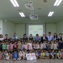 시립신갈어린이집 이미지