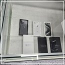 중고폰뱅크서울중고폰매입판매 이미지