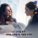자이스비전센터 송도 네이버블로그