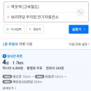 해안로충전소 이미지