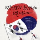 마음미소정신건강의학과의원 이미지