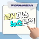 육일통신 이미지