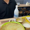 리리투 이미지