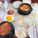노원분식 네이버블로그