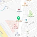 호계의료기 이미지