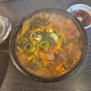 강남대로30길 68 이미지