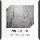 디엔에스산업개발 이미지