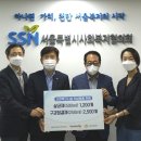 지원이엔씨주 이미지