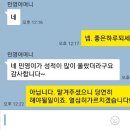 올바른수학공부학원